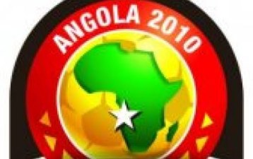 КАН. Накануне. Часть первая