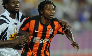 Джулиус Агахова, фото ФК Шахтер 