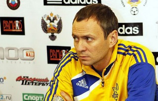 Есть победа!, фото ФФУ