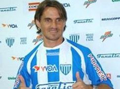 Савио, lancenet.com.br