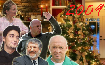 коллаж Кирилла Макарчука, Football.ua