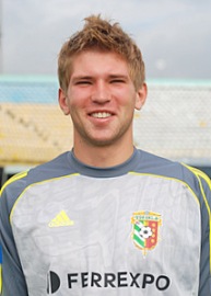 фото ФК Ворскла