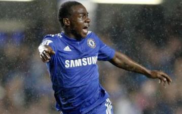 Гаэль Какута