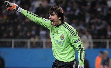 Александр Шовковский,  фото ffu.org.ua