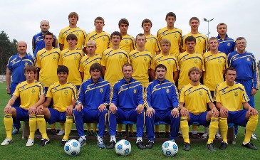 фото официального сайта ФФУ