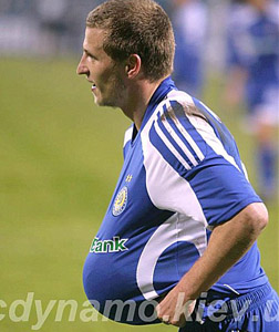 9 месяцев на переход... Фото ФК Динамо