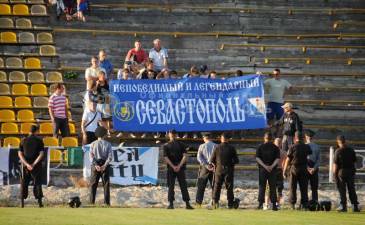 Фото fcsevastopol.com