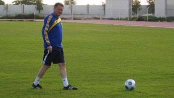 фото ФК Металлист