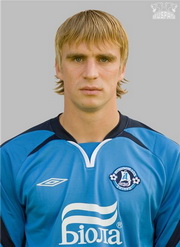 Фото ФК Днепр