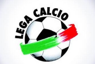 Серия А: тур за четыре дня