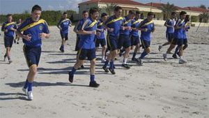 фото metallist.kharkov.ua