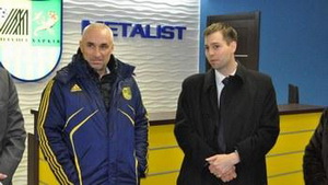 Александр Ярославский, metallist.kharkov.ua