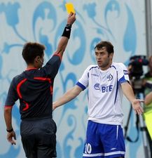 Александр Кержаков, фото Спорт-Экспресс