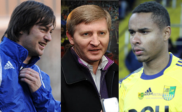 коллаж Football.ua
