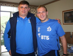 фото fcdynamo.ru