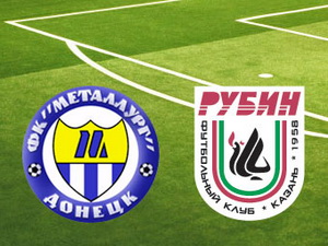 коллаж ФК Металлург Д