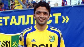 фото ФК Металлист