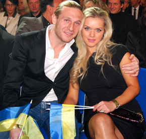 Андрей и Юлия, google.com