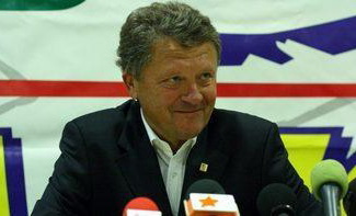 Фото ФК Металлист 