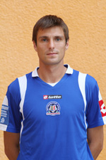 Александр Тришович, ФК Закарпатье