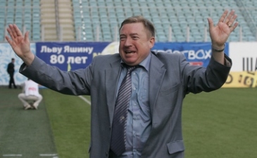 Вячеслав Грозный