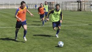 фото ФК Металлист