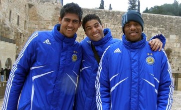 Домой, в Киев, фото ФК Динамо