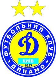Динамо сыграет с Вислой и Зенитом