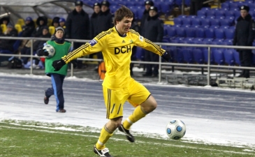 Денис Олейник, фото ФК Металлист