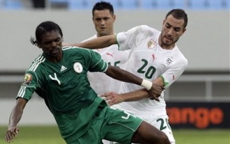 Нигерия выиграла бронзу Кубка Африки