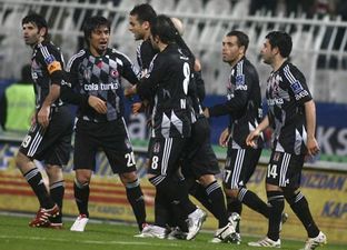 Фото bjk.com.tr