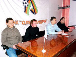 фото pfcalexandria.com.ua