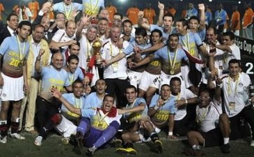 Снова победители, фото AFP