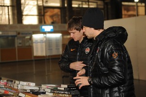Фото shakhtar.com