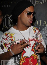 Король тусовки