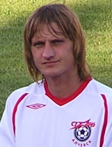 фото ФК Сталь (Алчевск)