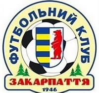 Закарпатье обыграло казахов