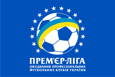 УПЛ гарантирует содействие в расследовании