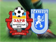 Заря разошлась миром с румынами