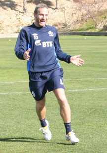 Фото ФК Динамо М