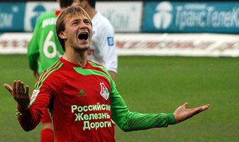 Фото ФК Локомотив