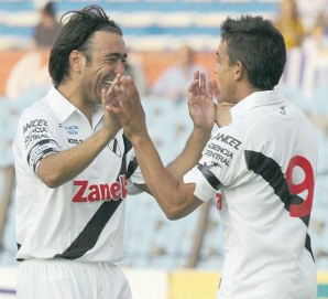 Грозная связка Данубио, danubio.org.uy