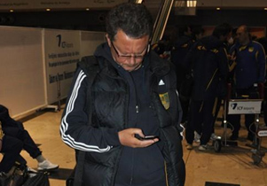 Фото ФК Металлист 