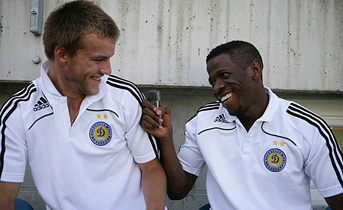 Фото ФК Динамо 