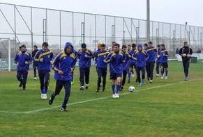 фото ФК Металлист