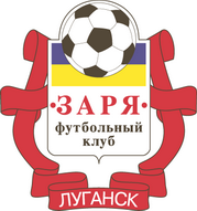 У Зари очередные новички