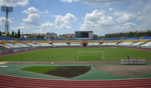 Стадион Авангард