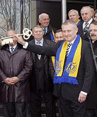 Григорий Суркис