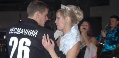 Андрей и Ольга