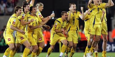 Судьба 23-х украинцев после ЧМ